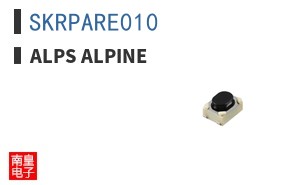 SKRPARE010 ͼƬ